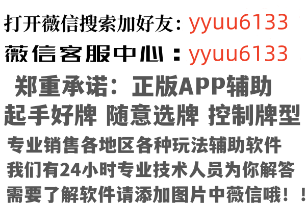 云南元珊因特网有限公司